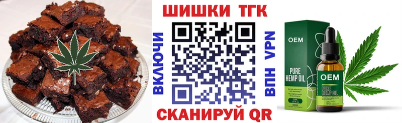 цены   darknet как зайти  Cannafood конопля  Красногорск 