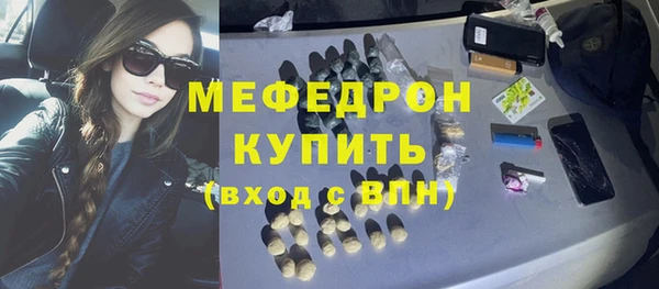 MDMA Иннополис