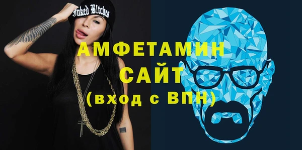 MDMA Иннополис
