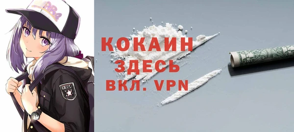 MDMA Иннополис