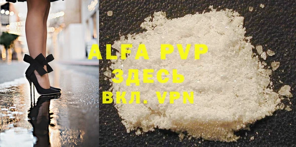 MDMA Иннополис