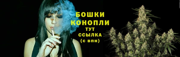 мефедрон мука Инта