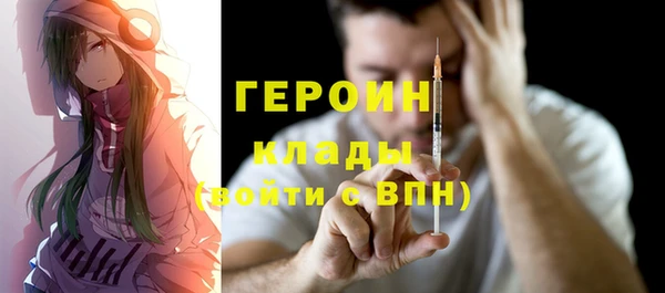 apvp Каменногорск