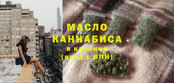 альфа пвп VHQ Инсар