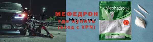 MDMA Иннополис