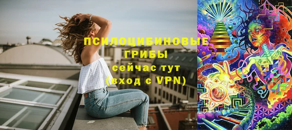 альфа пвп VHQ Инсар