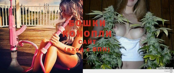 мефедрон мука Инта