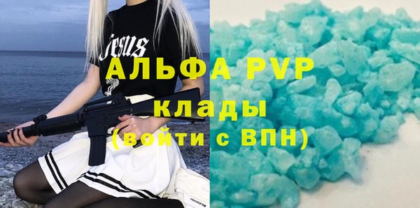 MDMA Иннополис