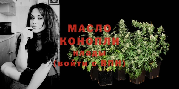 MDMA Иннополис