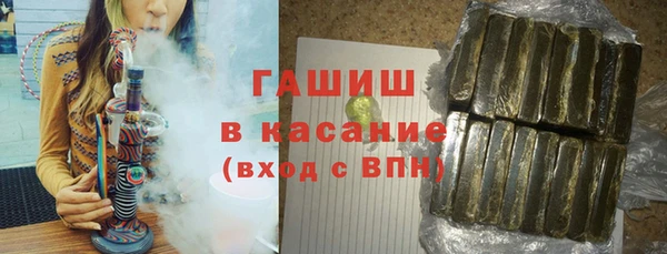 мефедрон мука Инта