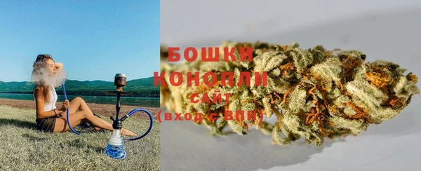 MDMA Иннополис