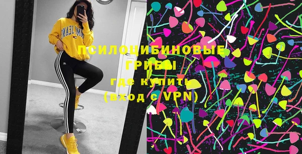 мефедрон мука Инта