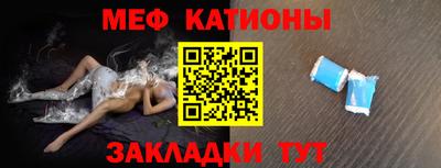 спайс Канаш