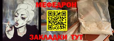 спайс Канаш