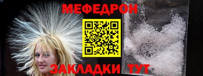 кокаин Кандалакша