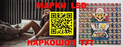 ALPHA PVP Камышлов