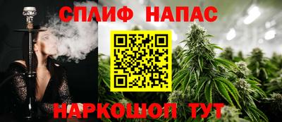 кокаин Кандалакша