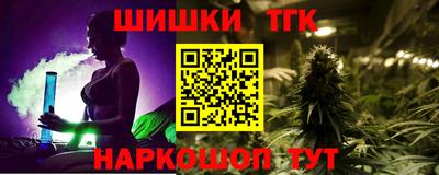 ALPHA PVP Камышлов