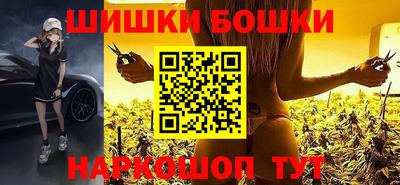 ALPHA PVP Камышлов