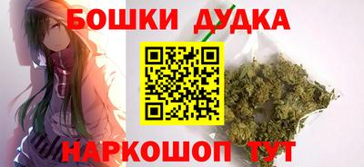 кокаин Кандалакша