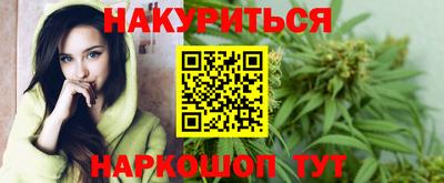 ALPHA PVP Камышлов