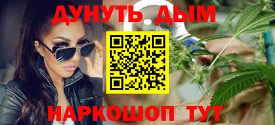 кокаин Кандалакша