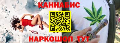 ALPHA PVP Камышлов