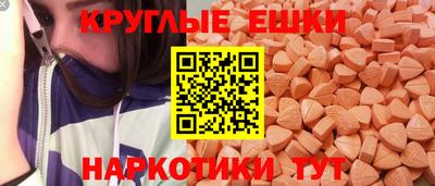 ALPHA PVP Камышлов