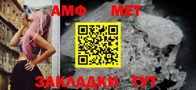 кокаин Кандалакша
