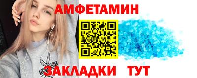 кокаин Кандалакша