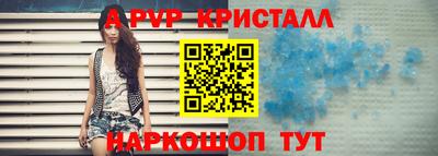 кокаин Кандалакша