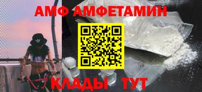 кокаин Кандалакша