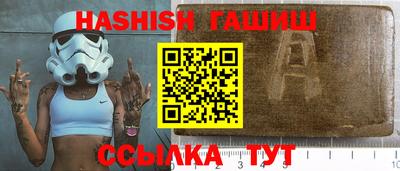 кокаин Кандалакша