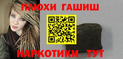 ALPHA PVP Камышлов