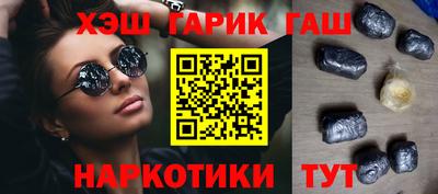 спайс Канаш