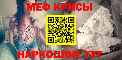 ALPHA PVP Камышлов