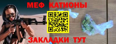 кокаин Кандалакша