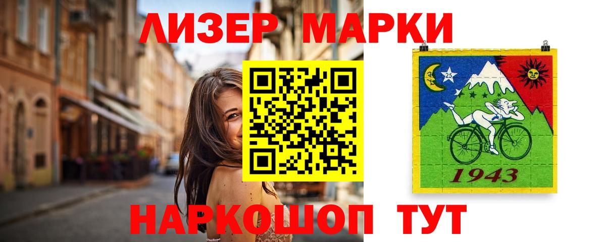 Красногорск  ЛСД экстази кислота  МЕГА как зайти  Вход с VPN  ЛСД экстази кислота 