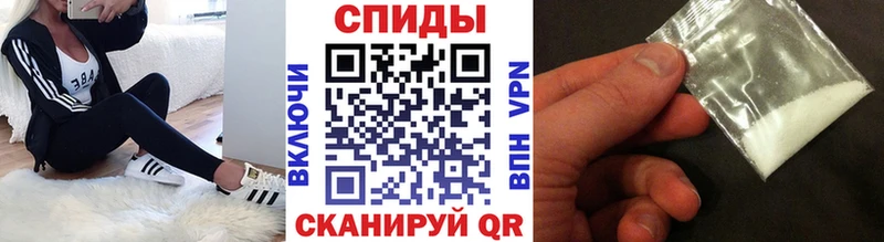 сайты даркнета телеграм  Красногорск  МЕТАМФЕТАМИН кристалл  кракен маркетплейс 